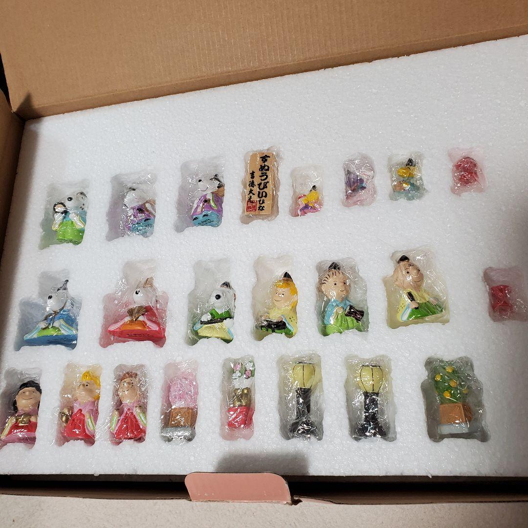 激レア】吉徳大光 スヌーピー ひな祭り 雛人形 SNOOPY 雛飾り - メルカリ