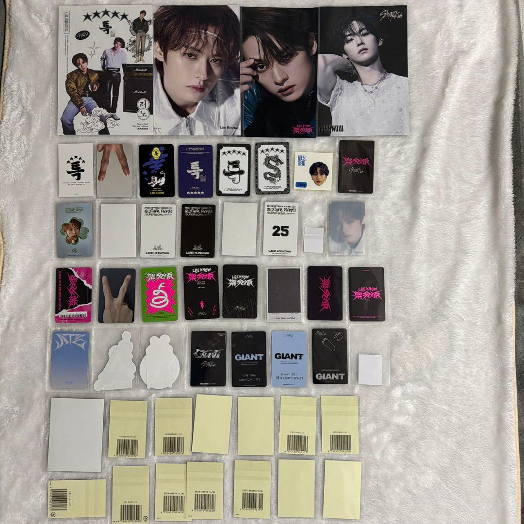 スキズ リノ トレカ まとめ売り - メルカリ