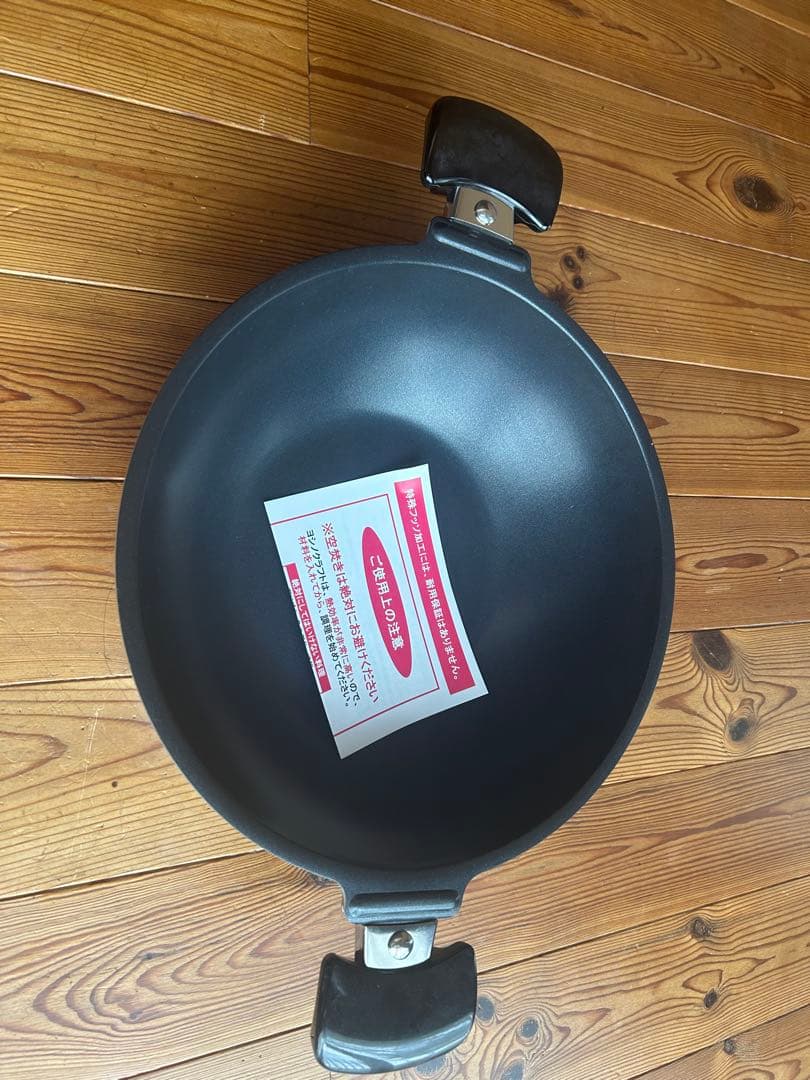 ヨシノクラフト 新品未使用 中華鍋 約30 - メルカリ