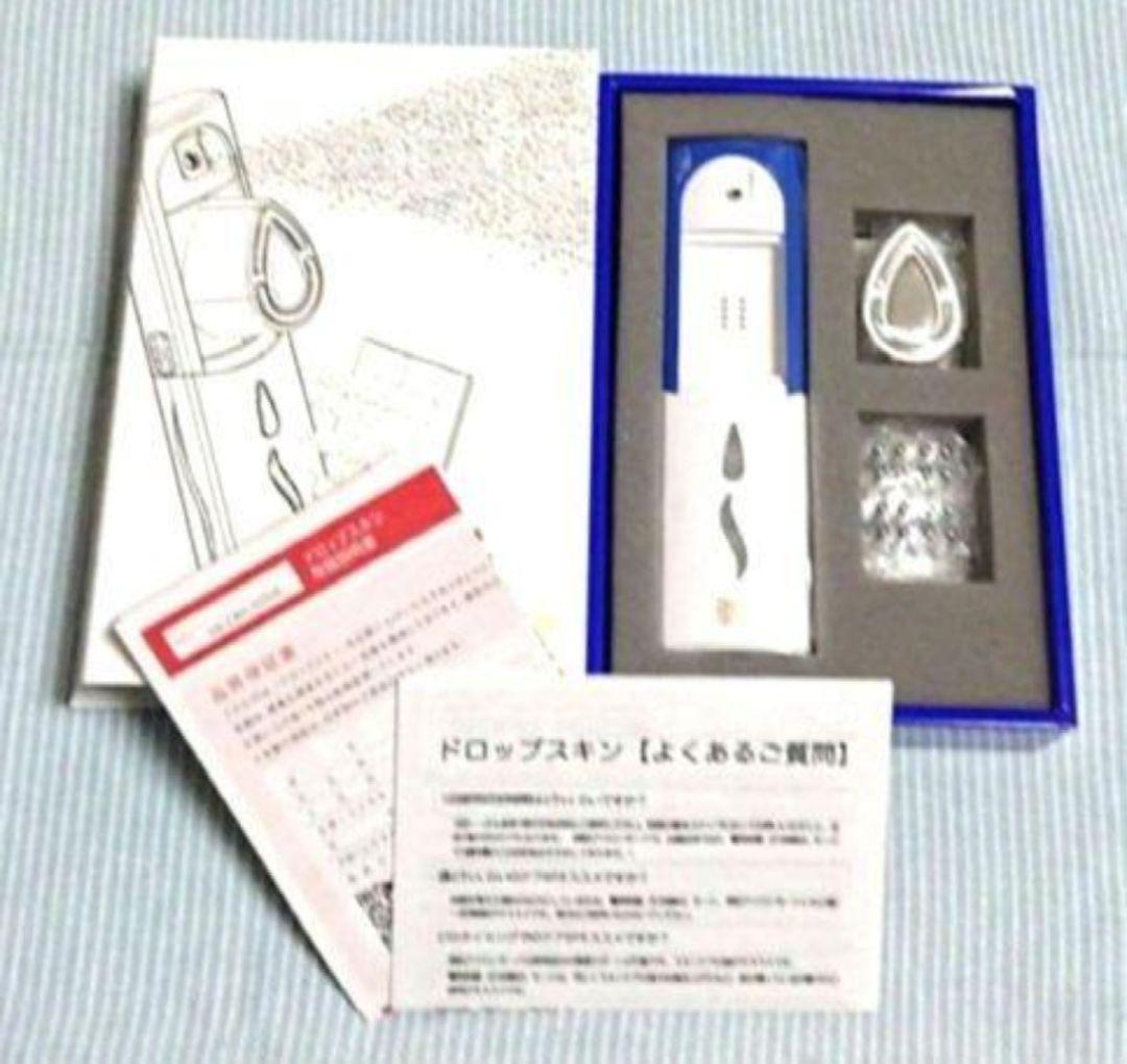 ★金子エミさん監修 ★5つの機能搭載オールインワン美容器 ドロップスキン 金子エミ監修 5つの機能搭載の オールインワン美容器！ “ドロップ