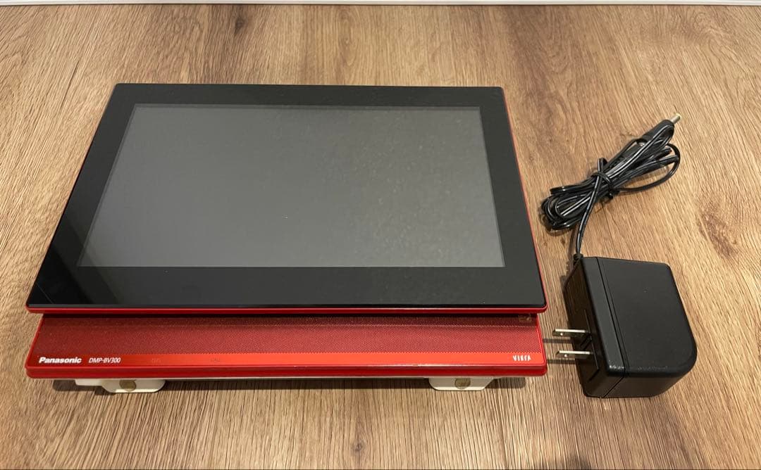 Panasonic BDプレーヤーポータブルテレビDMP-BV300 概要 ブルーレイディスクプレーヤー搭載ポータブル地上デジタルテレビ