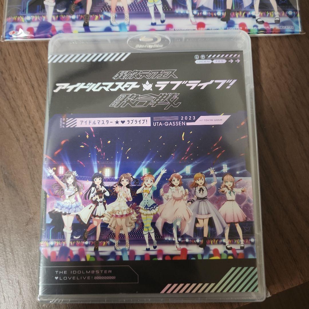 異次元フェス アイドルマスター★♥ラブライブ!歌合戦〈2枚組〉 異次元フェス アイドルマスター☆♥ラブライブ！歌合戦」開催決定