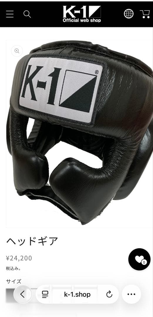 ヘッドギア Lサイズ K-1アマチュア - メルカリ
