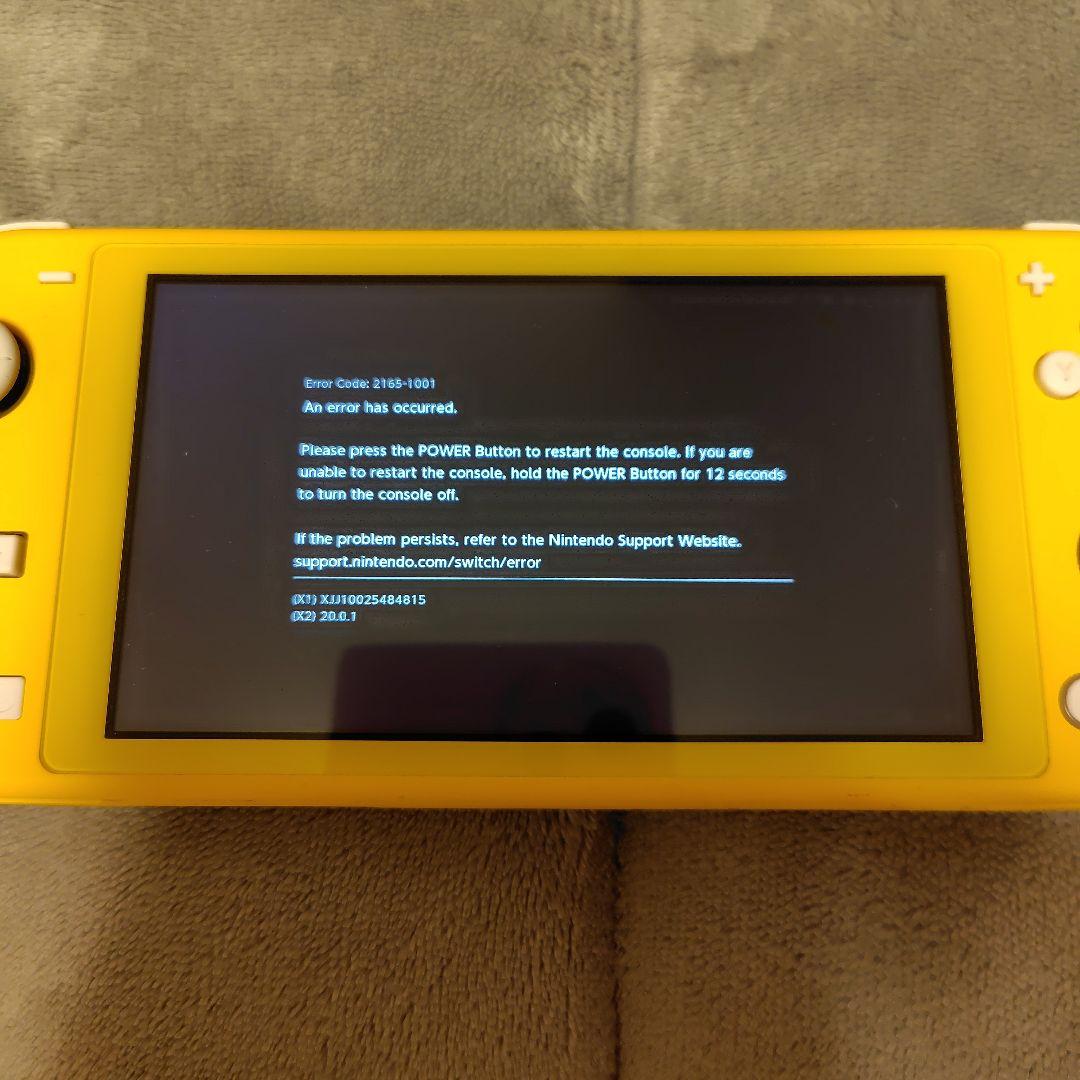Nintendo Switch Lite イエロー ジャンク品 - メルカリ