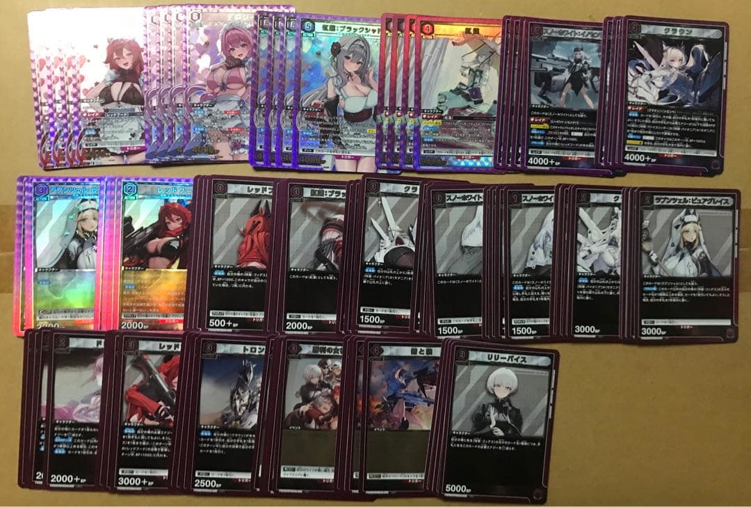 ユニオンアリーナ プレシャスブースター NIKKE 紫 PcSR以下 各4枚