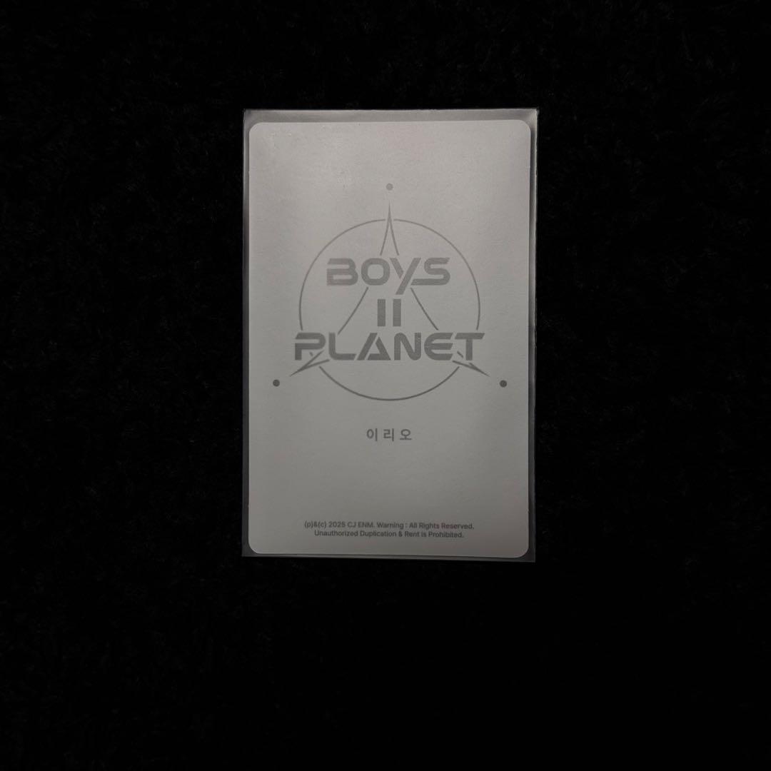 イリオ リオ ラッキーカード ラキカ スタクリキット ボイプラ2 - メルカリ