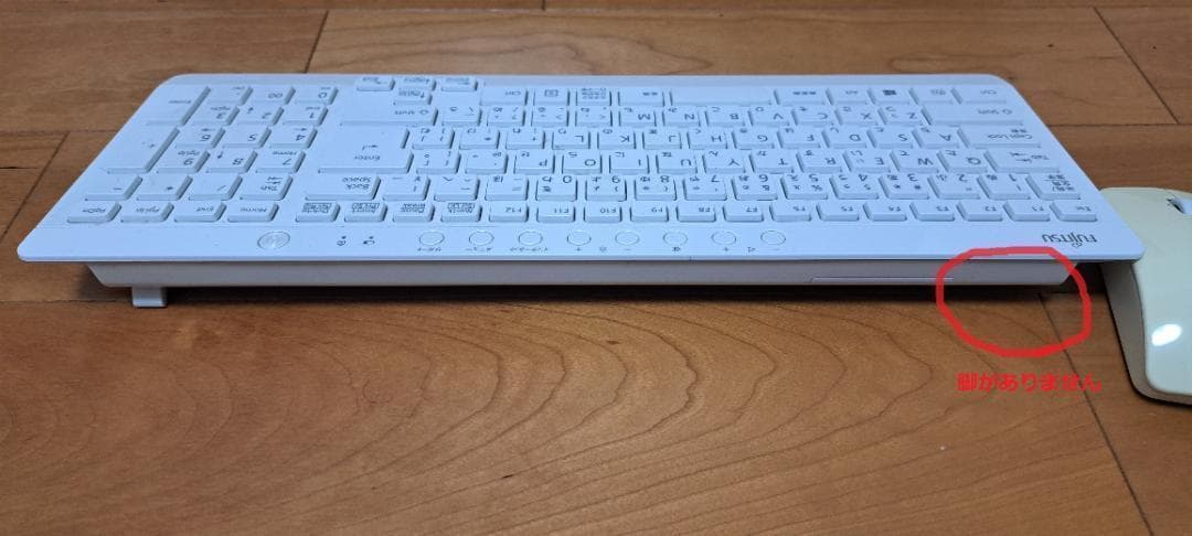 中古】富士通 ESPRIMO FH53/S ※リカバリメディア付属 - メルカリ