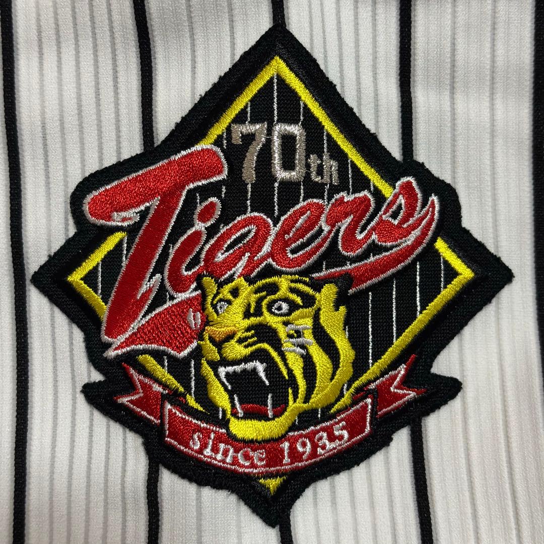 2005年 阪神タイガース 岡田彰布 監督 プロコレクションユニフォーム