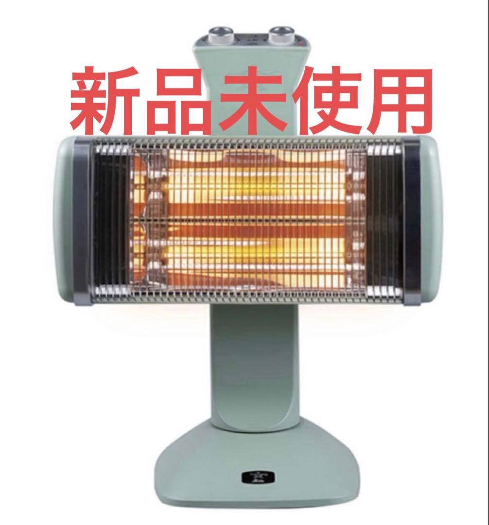 【新品・未使用】アラジン　グラファイトヒーター　CAH-2G10EY-G アラジン（Aladdin） 電気ストーブ グラファイトヒーター 遠赤外線