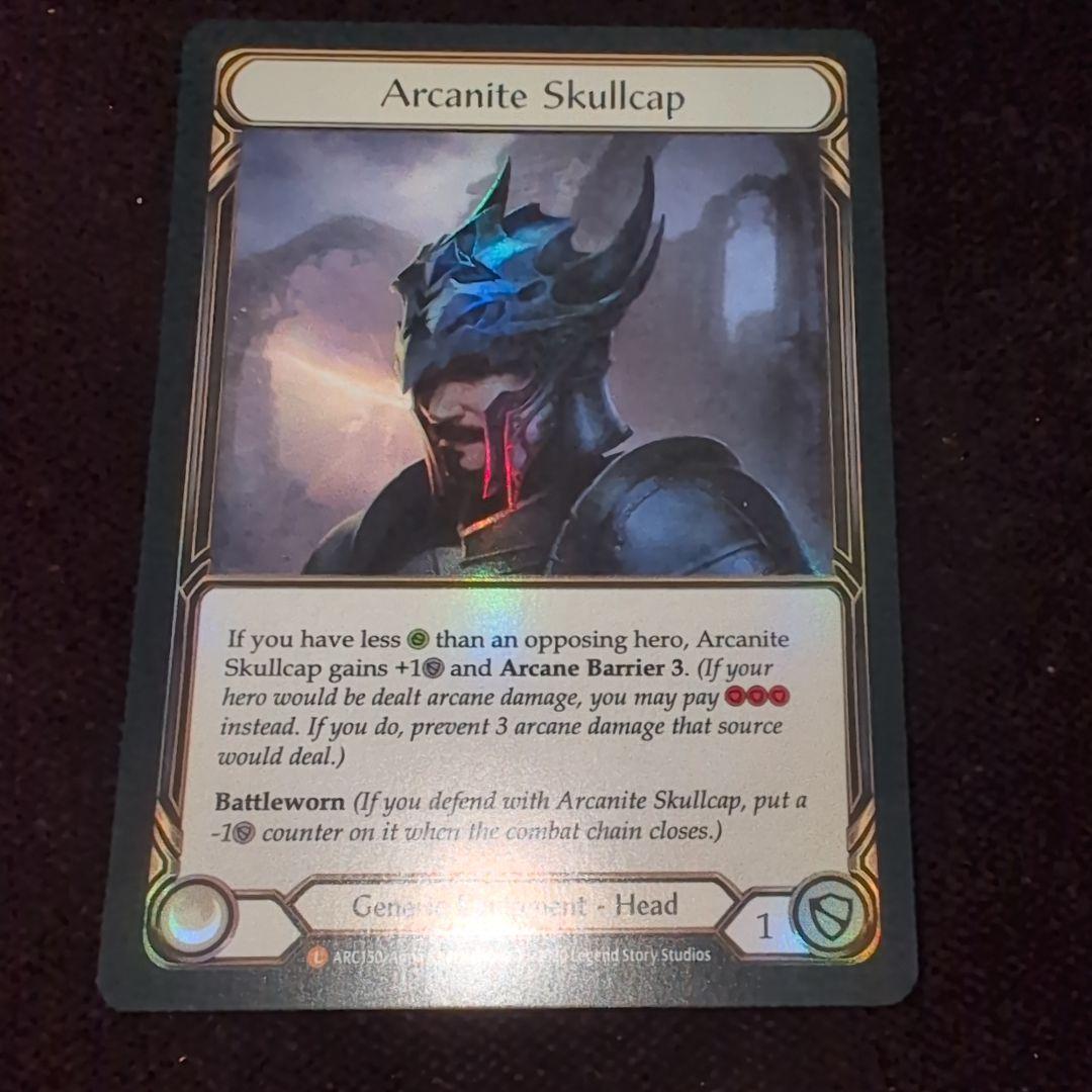 Flesh and Blood 破魔石の頭蓋兜 RF - メルカリ