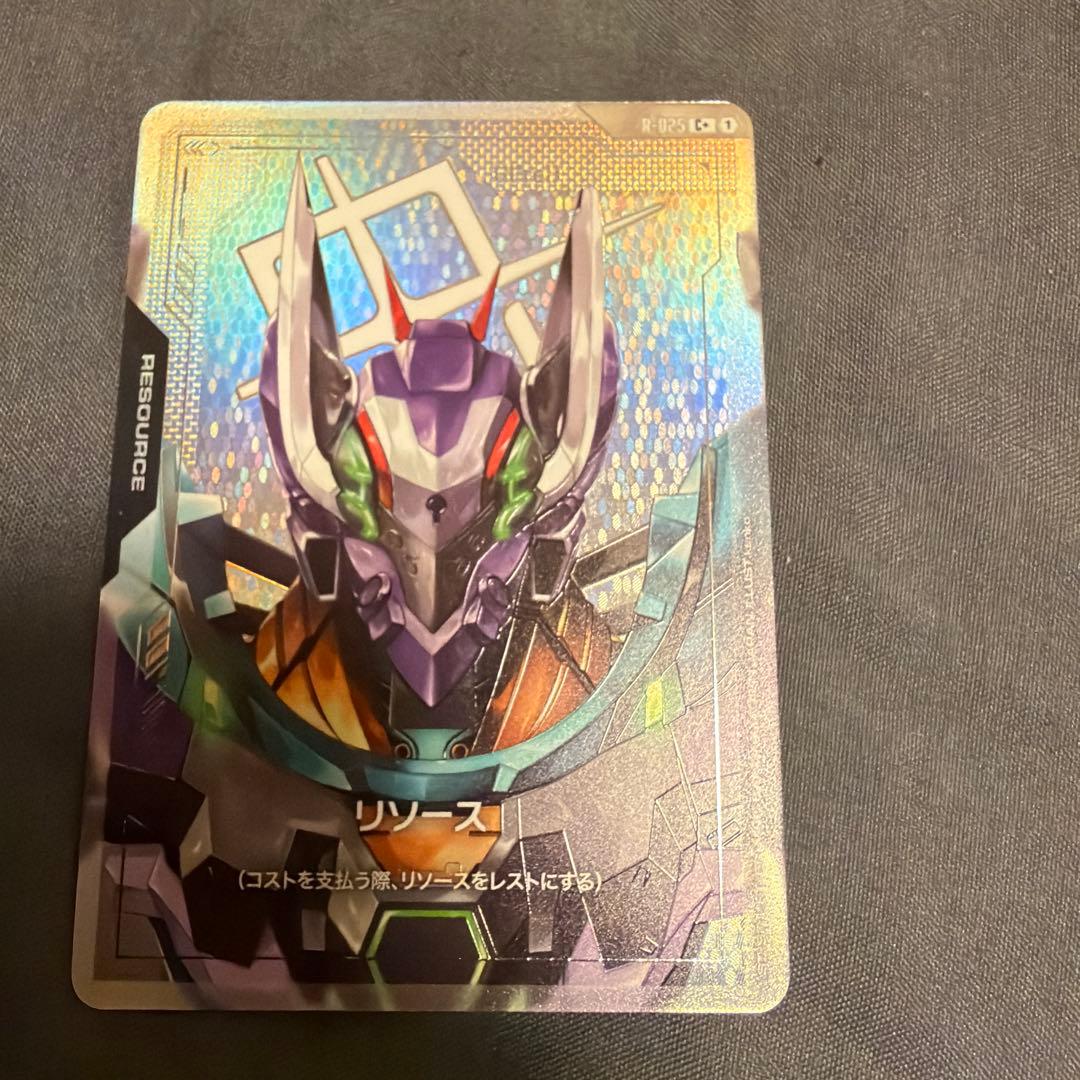 GFreD ジフレド ガンダムカードゲーム リソース パラレル - メルカリ