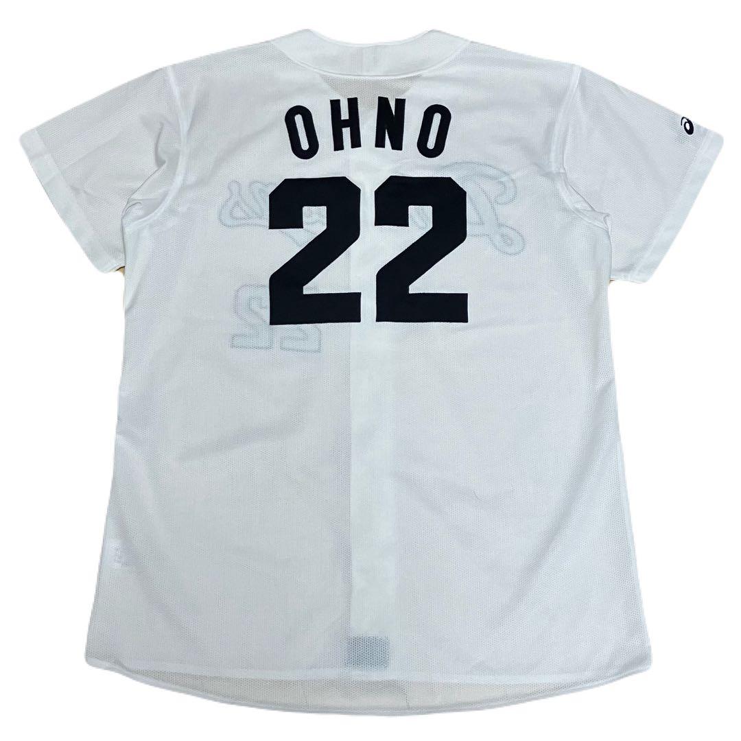 asics 大野雄大 中日ドラゴンズ レプリカユニフォーム 22番 大野 雄大