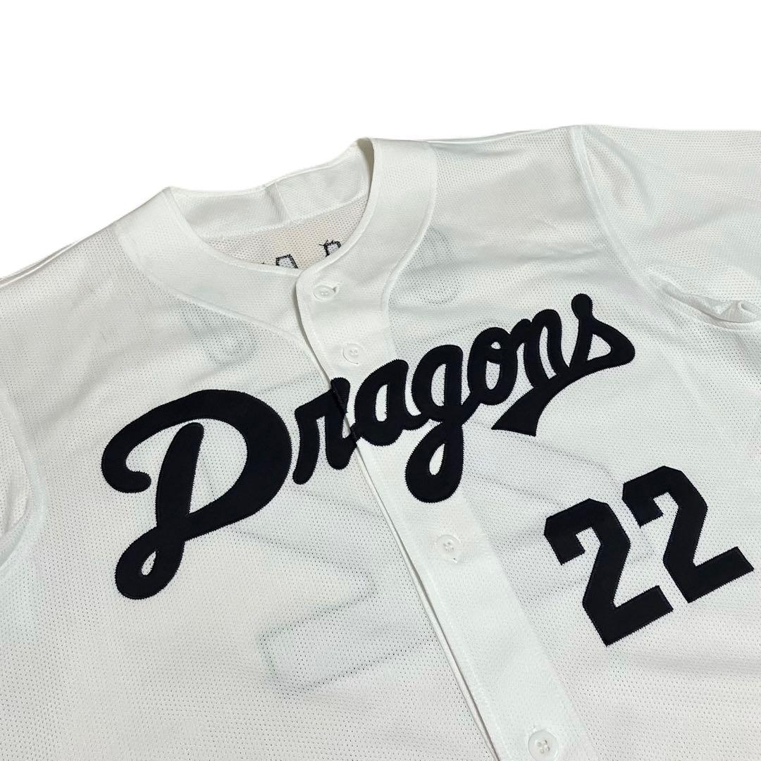 asics 大野雄大 中日ドラゴンズ レプリカユニフォーム 22番 大野 雄大