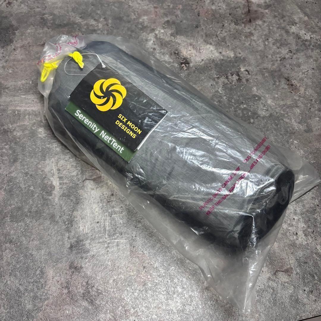 新品】定価：39,600円 シックスムーンデザインズ セレニティネット