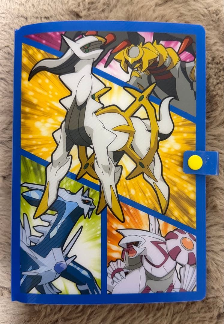 ポケモン3Dシール烈伝 98枚セット - メルカリ