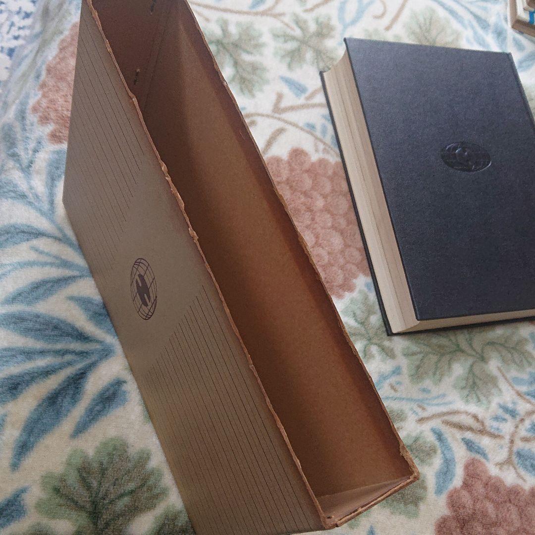 希少☆世界大百科事典 全巻24 1966年発行