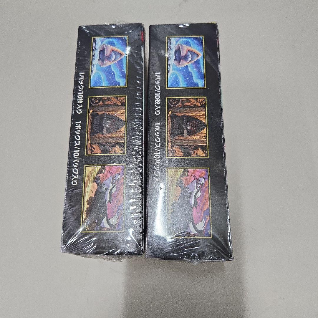 ポケモンカード メガドリームex 2BOX 未開封 シュリンク付き - メルカリ