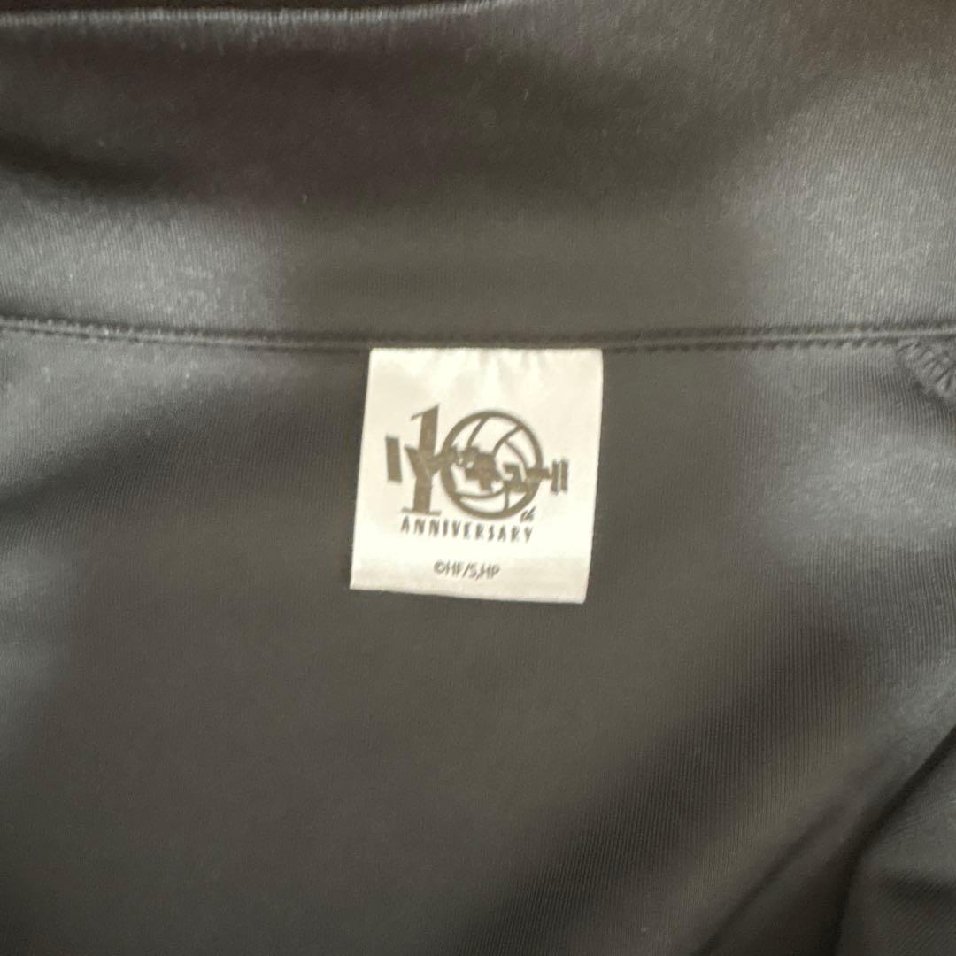 ハイキュー!! 烏野高校 ジャージ 10周年 公式 Lサイズ - メルカリ