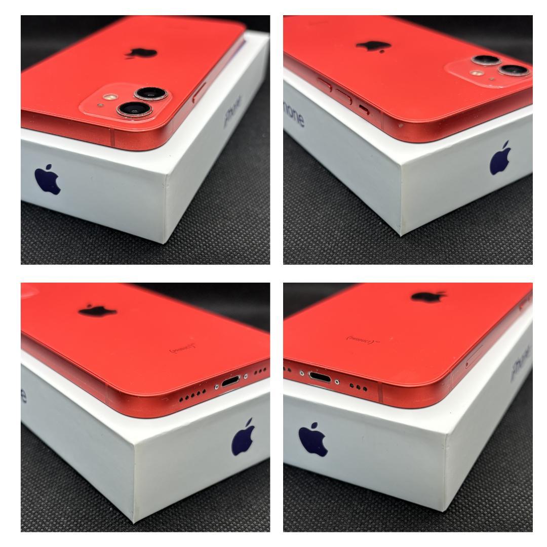iPhone 12 RED 128GB SIMフリー 新品バッテリー - メルカリ