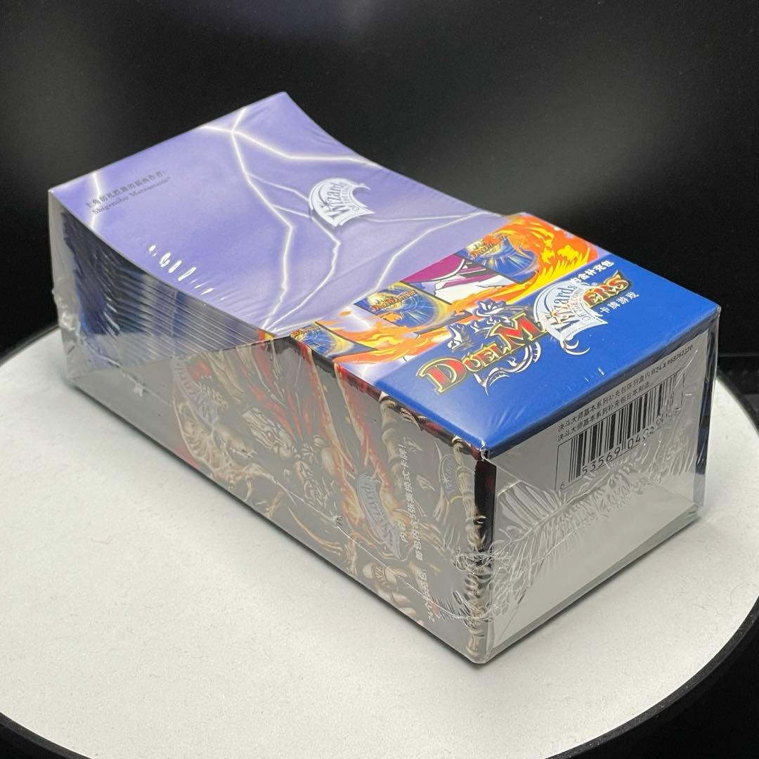 デュエマ DM-01 未開封box 24パック入り 中国語版 正規品 希少 - メルカリ