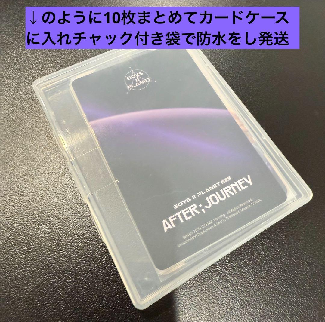 ボイプラ アドワン アルディワン ALD1 トレカ アンシン - メルカリ