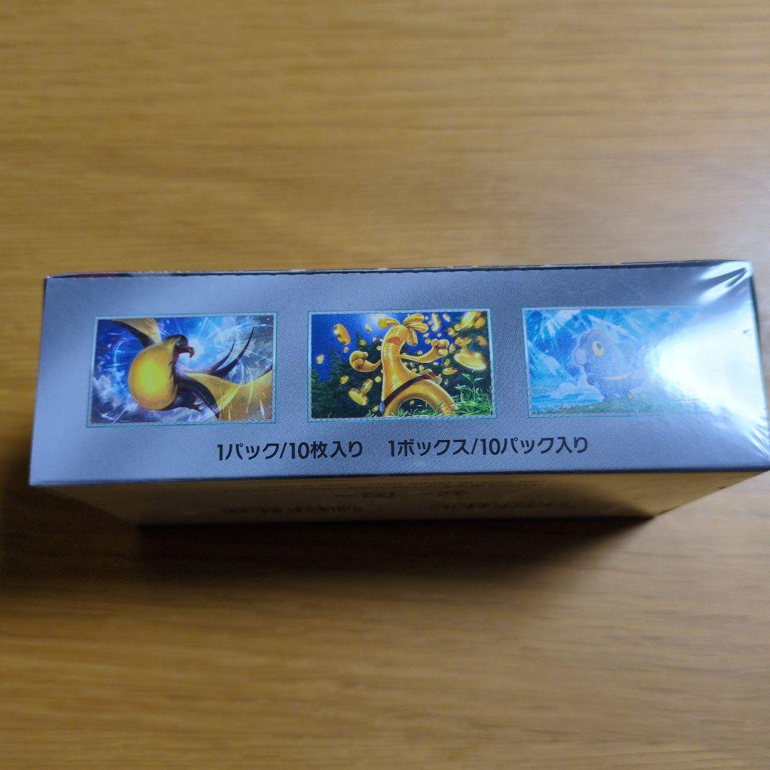 ポケモンカード シャイニングトレジャーex box シュリンク付 - メルカリ