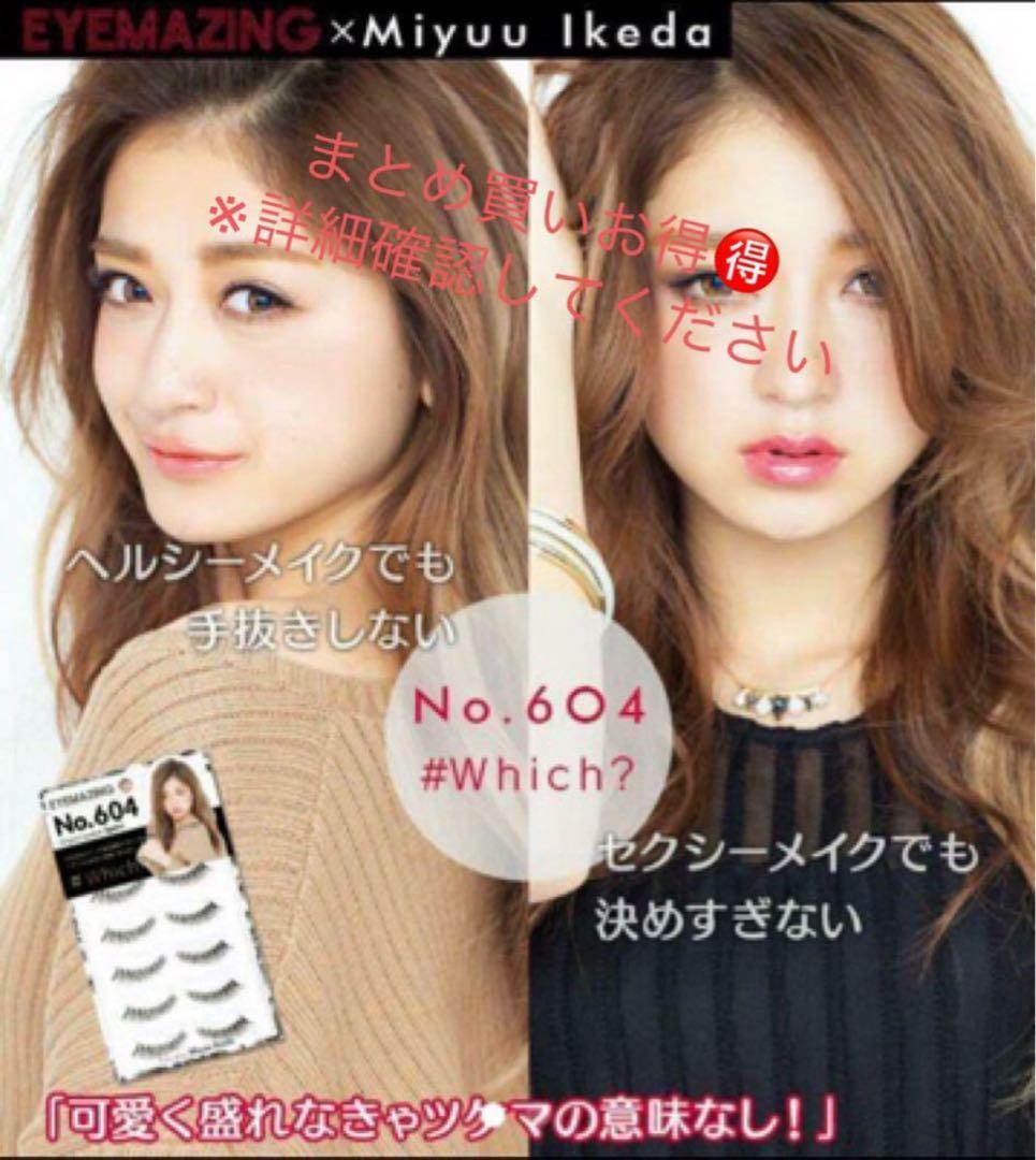 ♡エムティラボ様♡