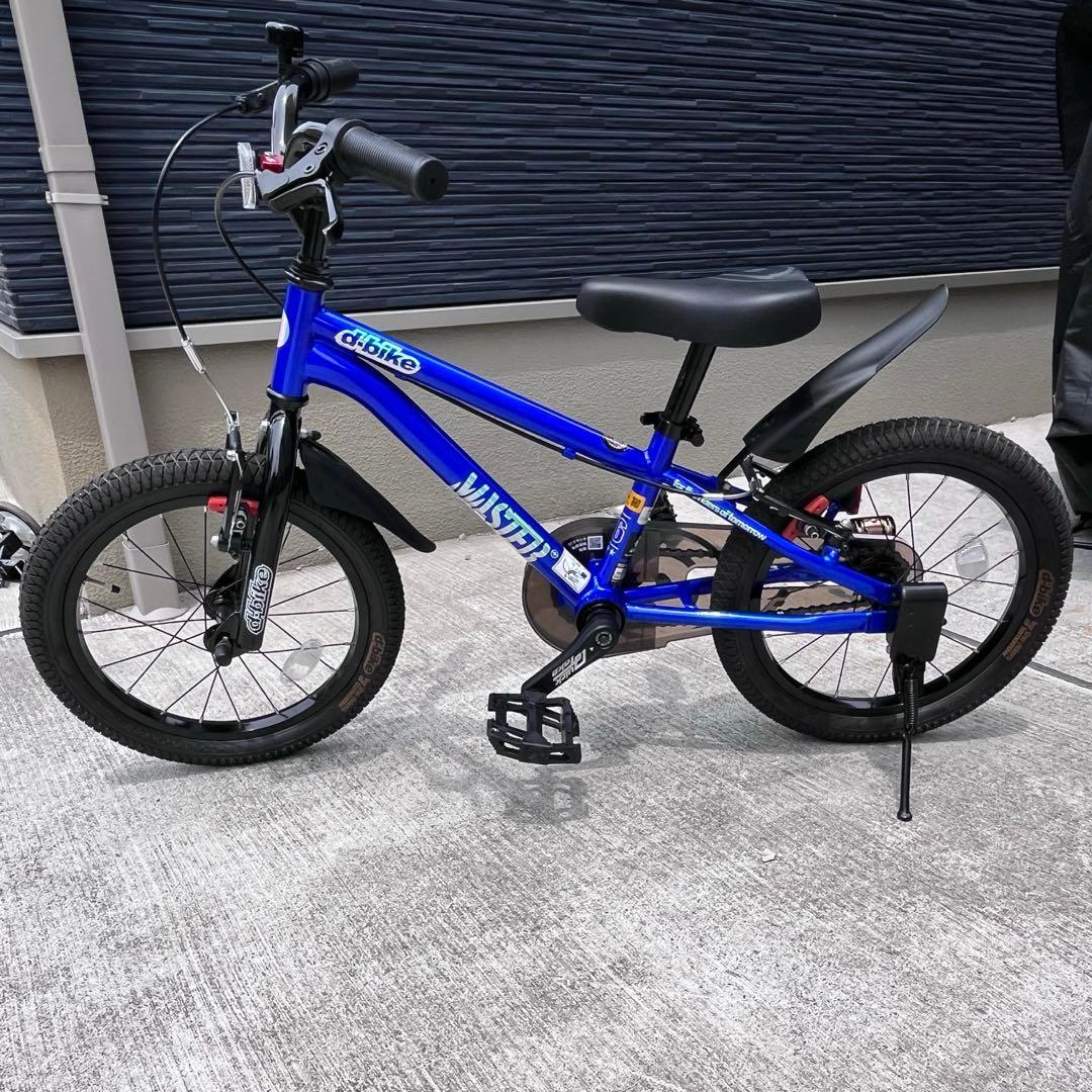 アイデス　自転車　d-bike Master+ ディーバイク　16インチ　ブルー 楽天市場】アイデス ides D-bike Master+ 16 ディーバイクマスター