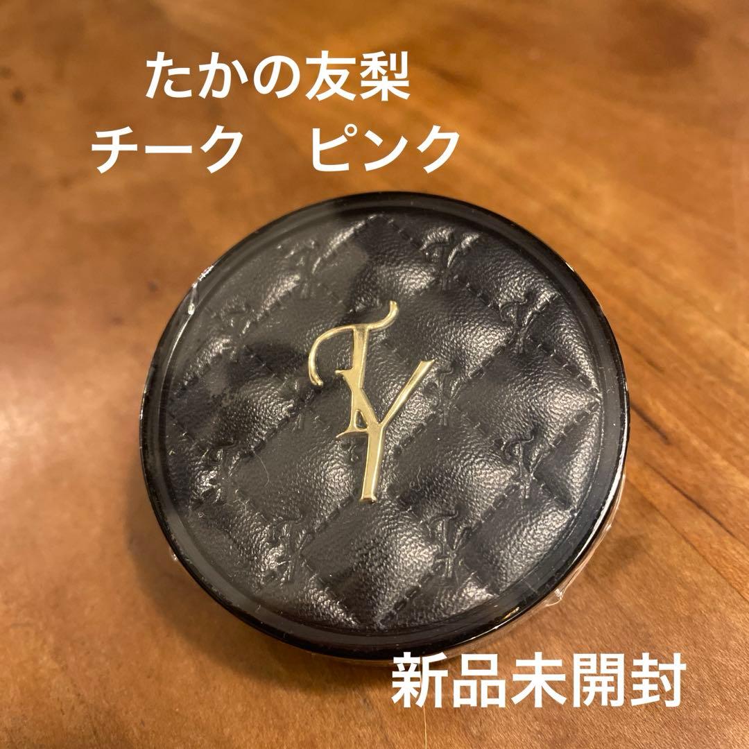 たかの友梨 TAKANO YURI チーク ピンク - メルカリ