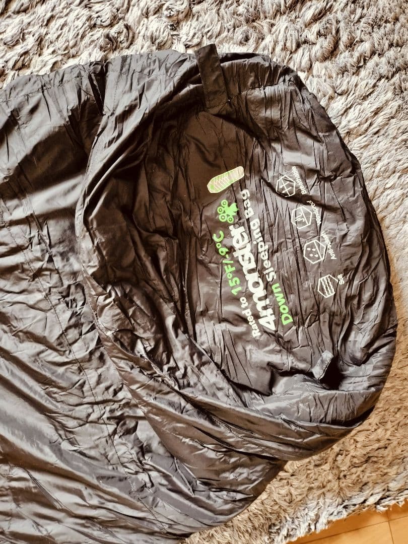 4monster ダウン寝袋 ブラック １５°F / -9℃　2個セット