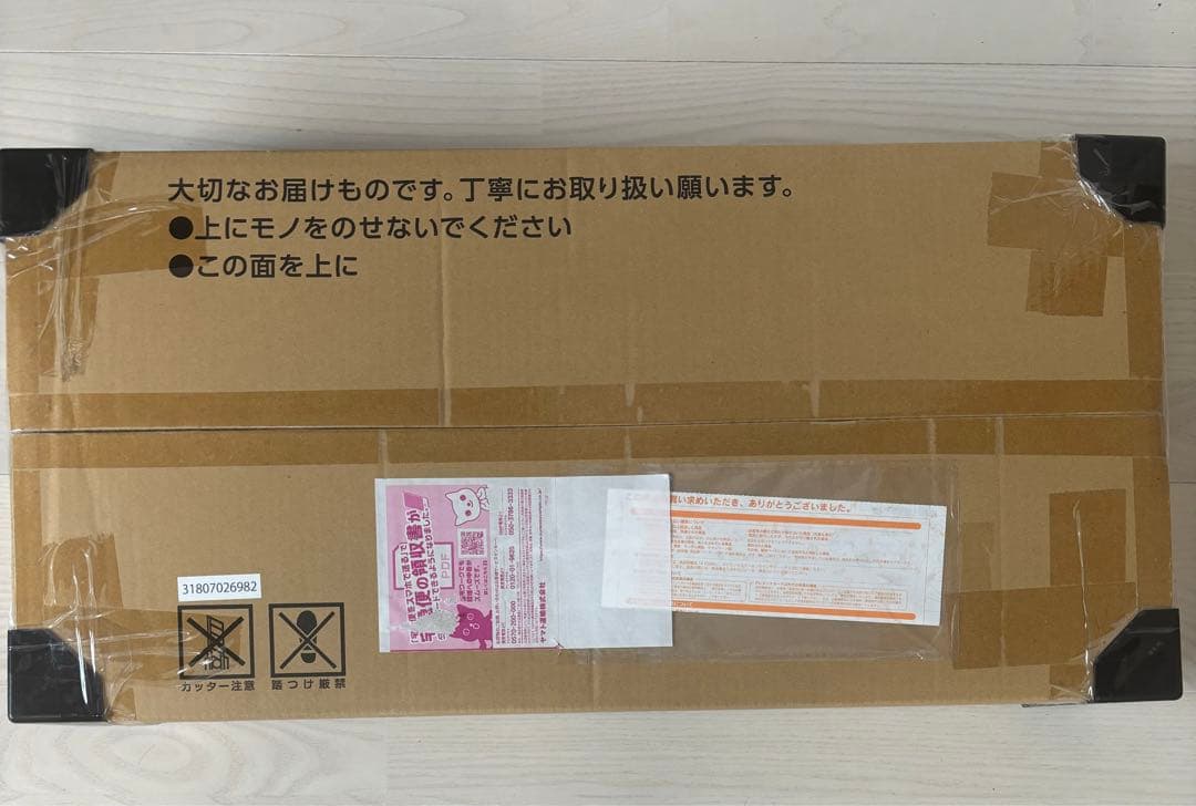 未開封　ポケモンカードゲームClassic ポケモンカードゲーム Classic【未開封BOX】{-}