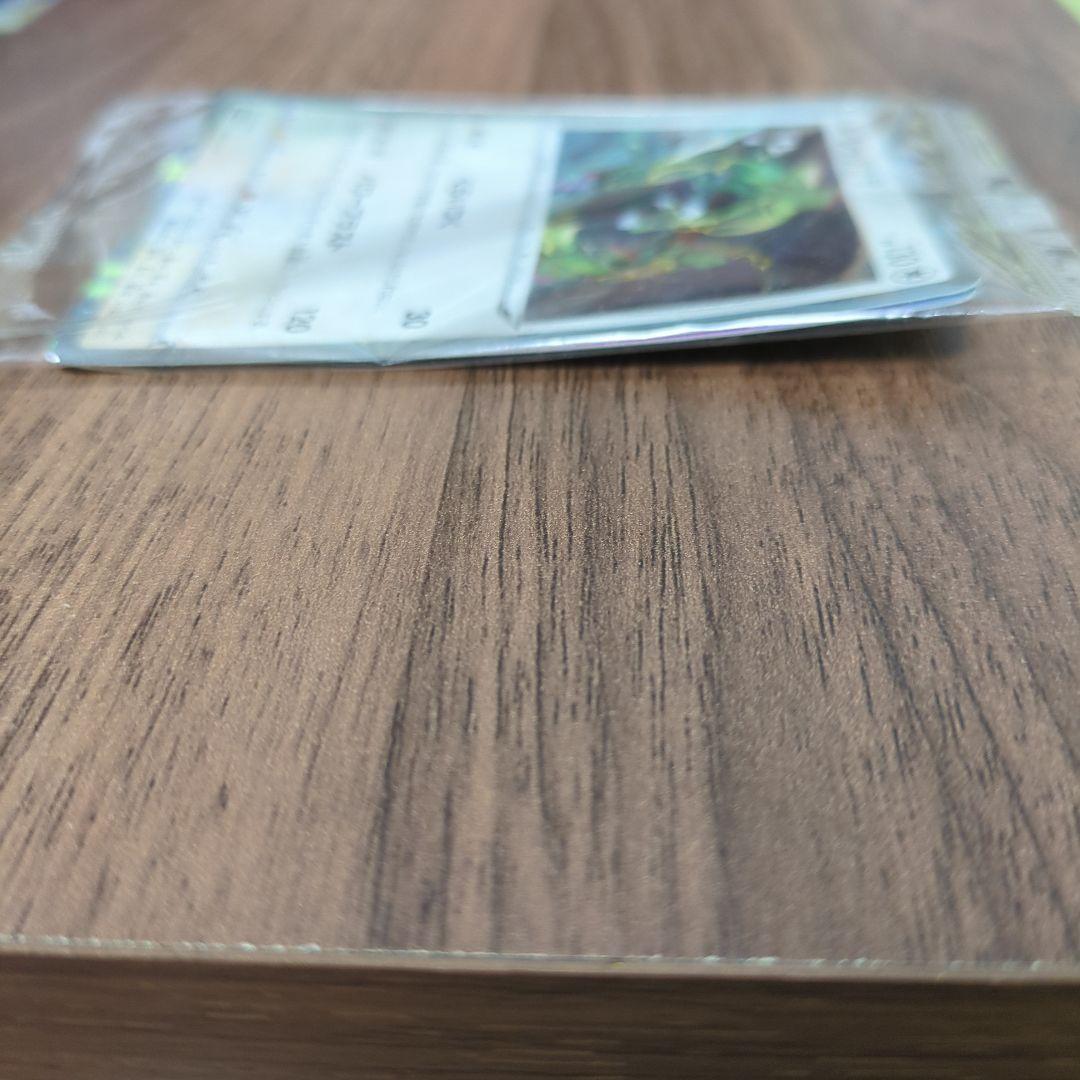 蒼空購入ページ