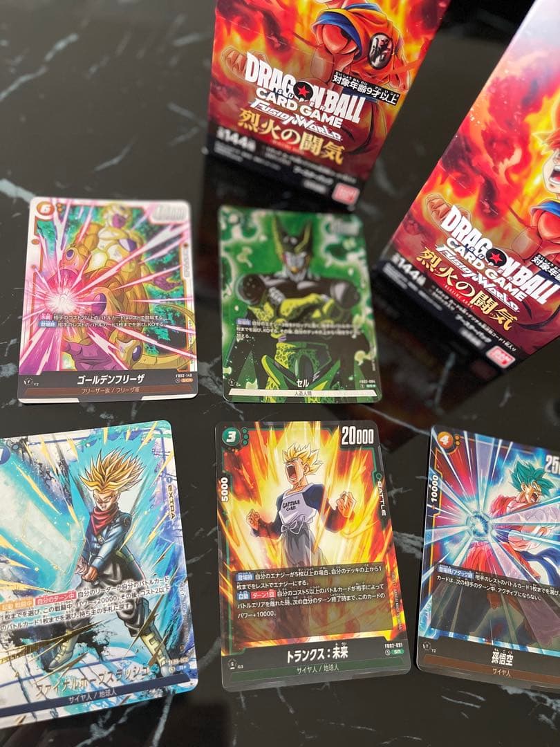 ドラゴンボールカード 烈火の闘気 ゴールデンフリーザ SCRセルSR⭐︎ ゴールデンフリーザ SCR☆（シークレットレアパラレル）星1 FB02-140