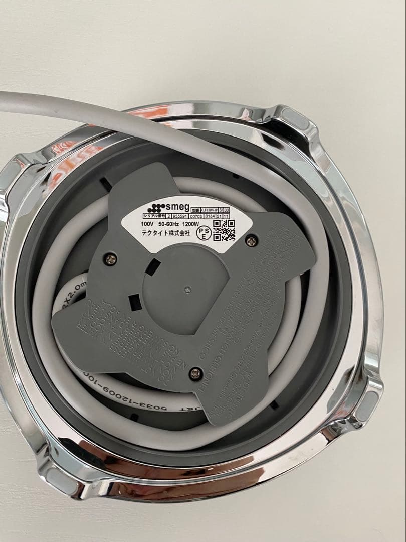 SMEG 電気ケトル (1.7L) ホワイト