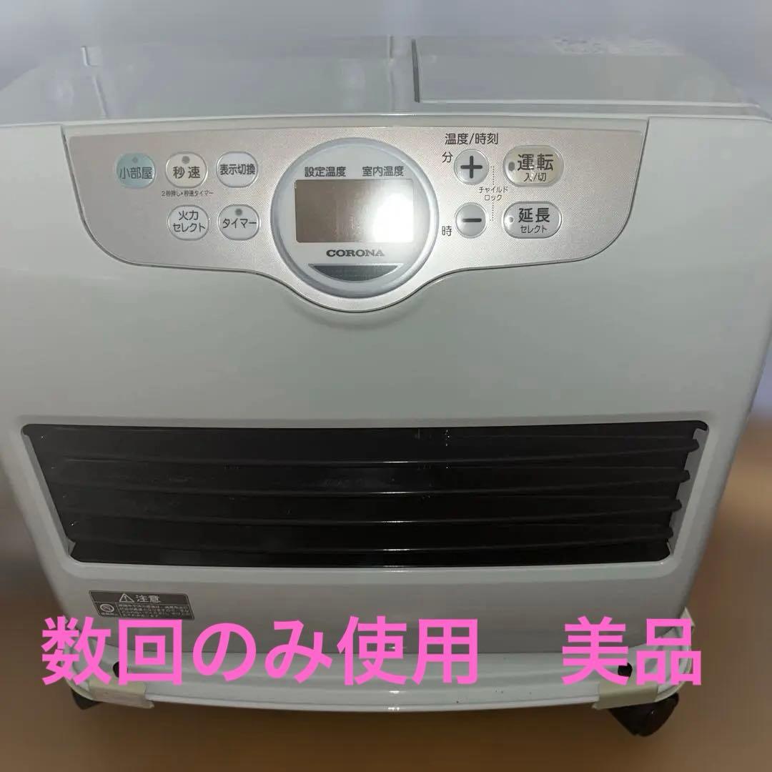 エアコンスタンド 金属製 ライトグレー