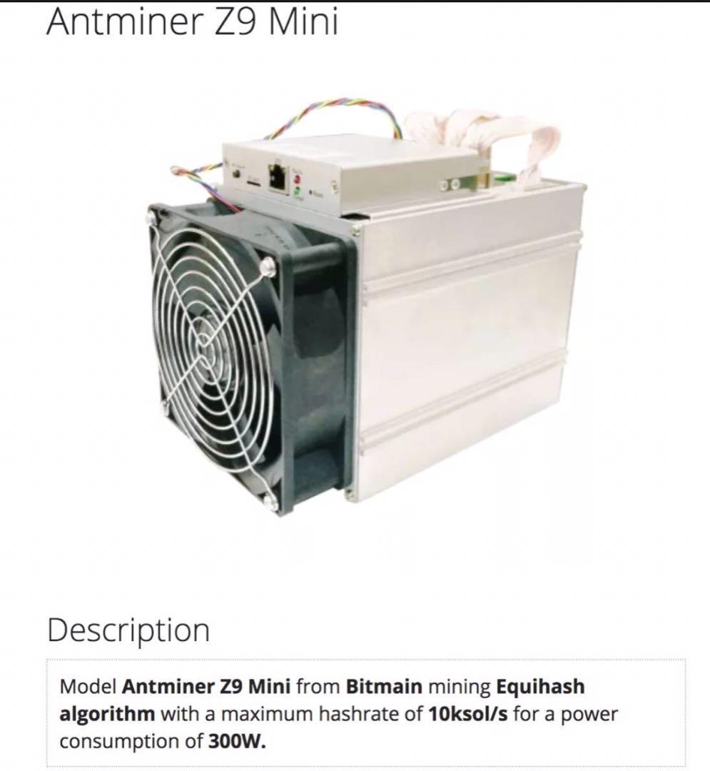 Bitmain Antminer Z9 mini  本日発送 Bitcoin Merch® - Antminer Z9 Mini 10Ksol/s ZCash ZEC ASIC Miner