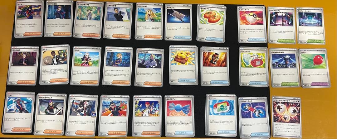 ポケモンカード 汎用カード 【説明欄をご覧下さい】 ポケカ汎用カード 【説明欄必読】 - メルカリ