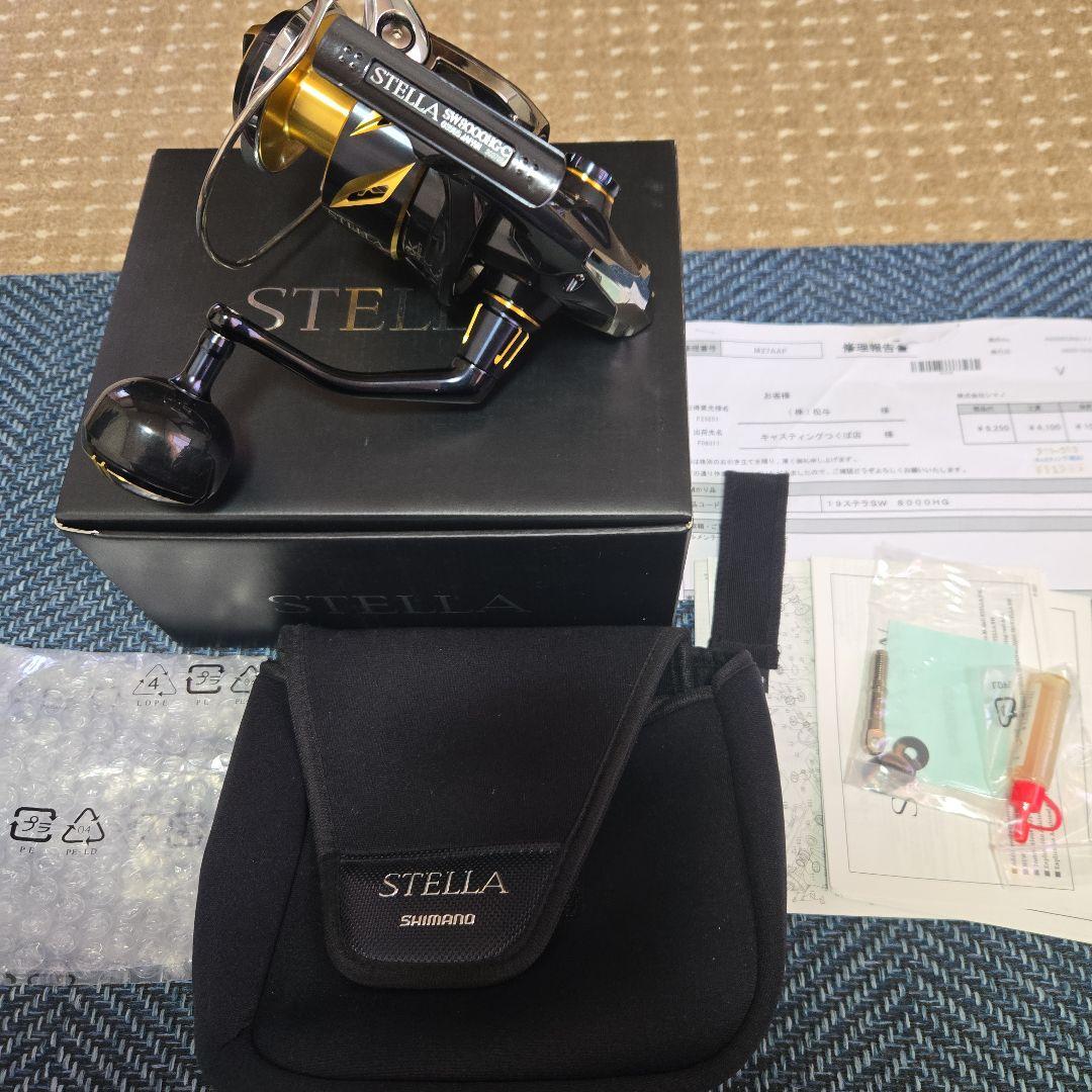 19ステラsw8000HG オーバーホール済み 19ステラSW 8000HG オーバーホール | リールカスタム・ラボ ☆ erengeWorks