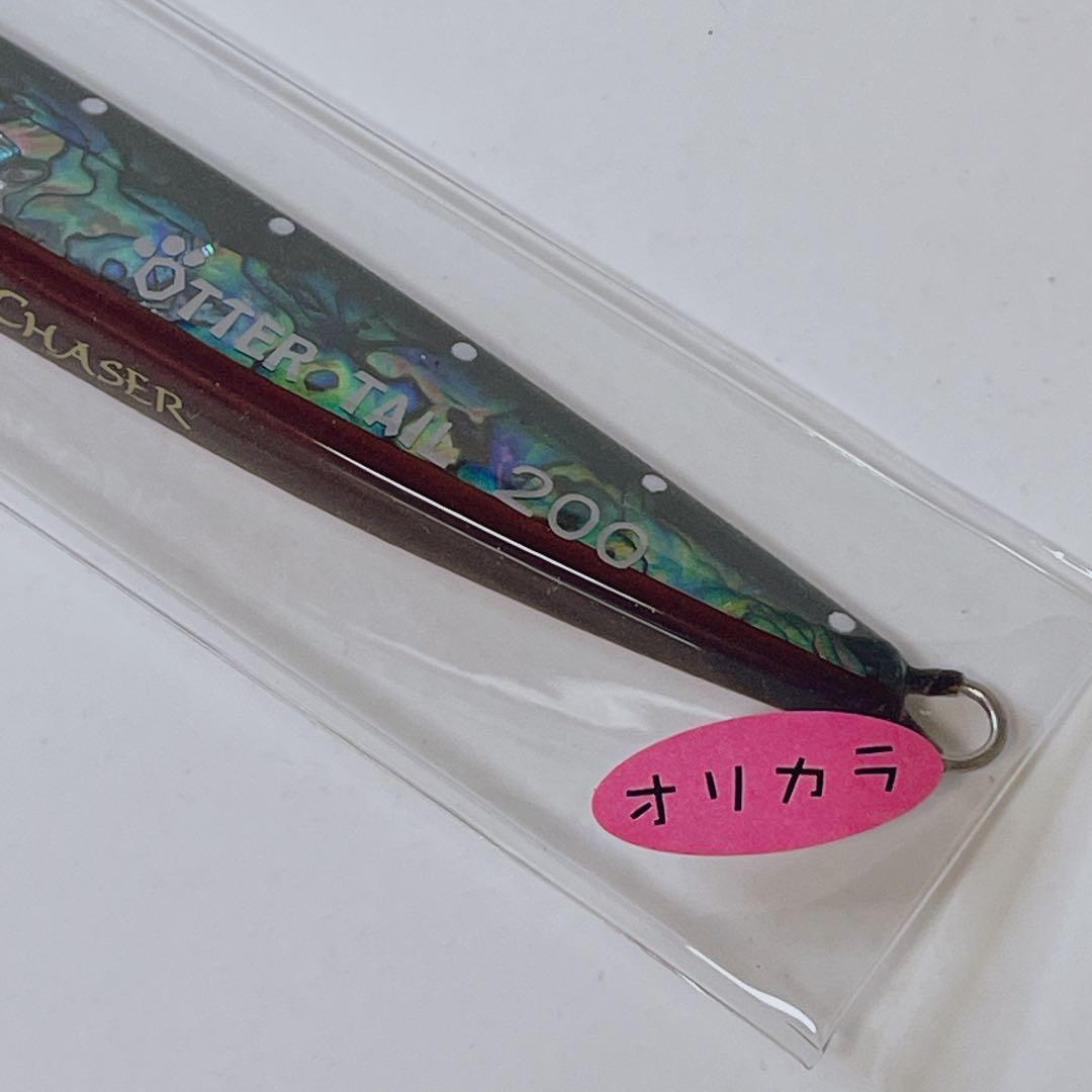 希少品】 ブリード × ドリームチェイサー オッターテイル 200g アワビ