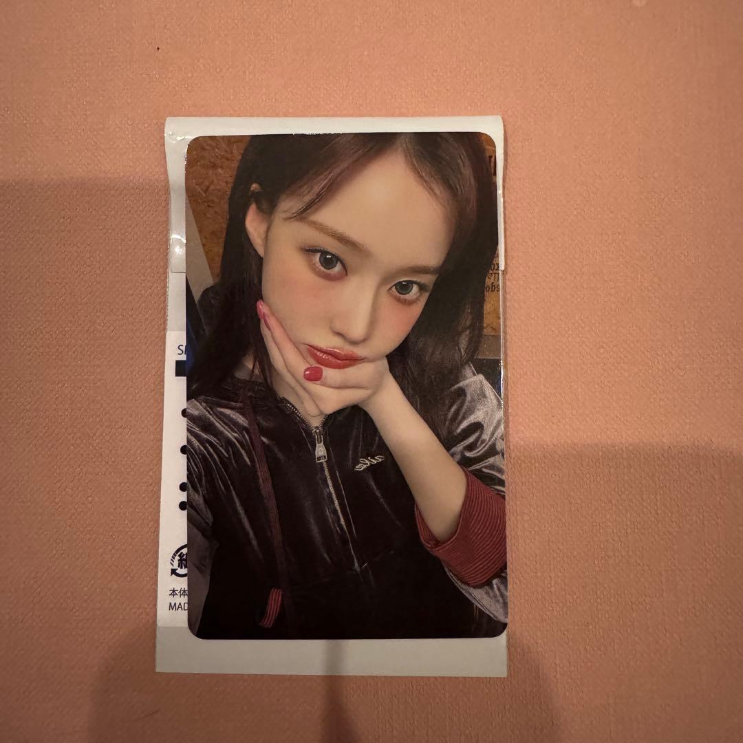 SMTOWN aespa ウィンター トレカ - メルカリ