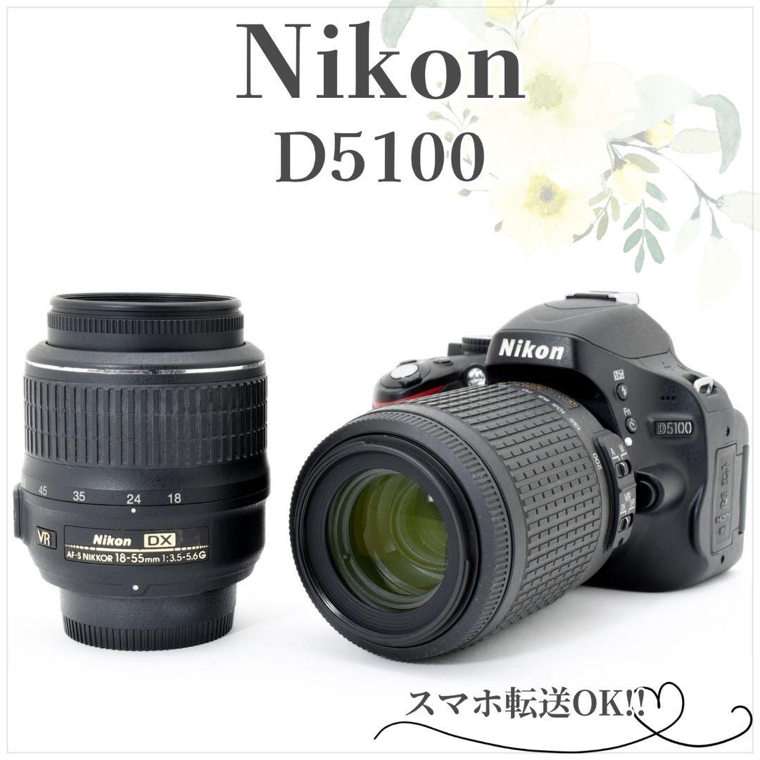 ショット数少✨美品✨Nikon D5100✨バリアングル✨手ブレ補正ダブルズーム 楽天市場】【中古】ニコン Nikon D5100 ダブルズームキット 大切な