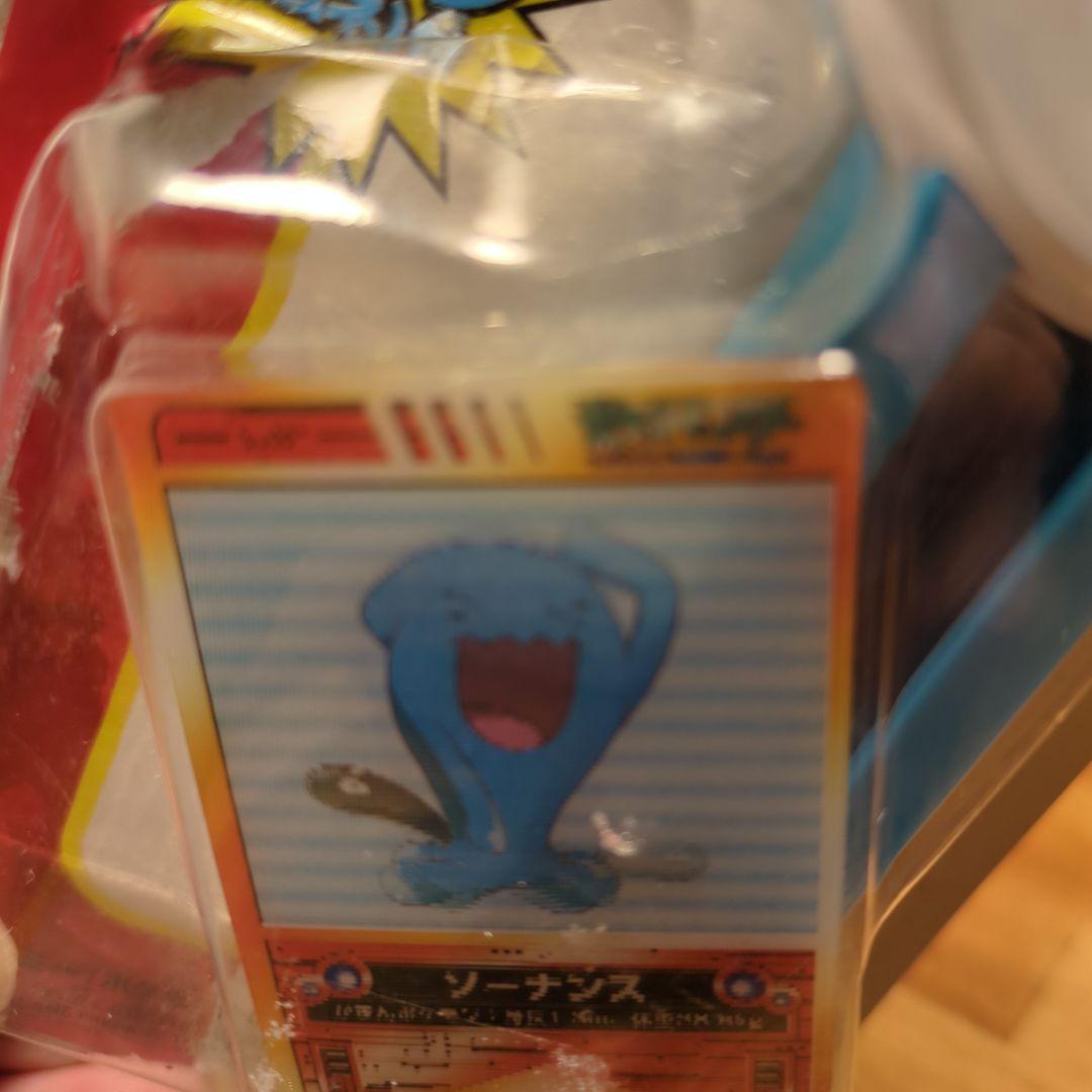 ポケモンポロックケース 第2弾 ソーナンス 3Dカード付 - メルカリ