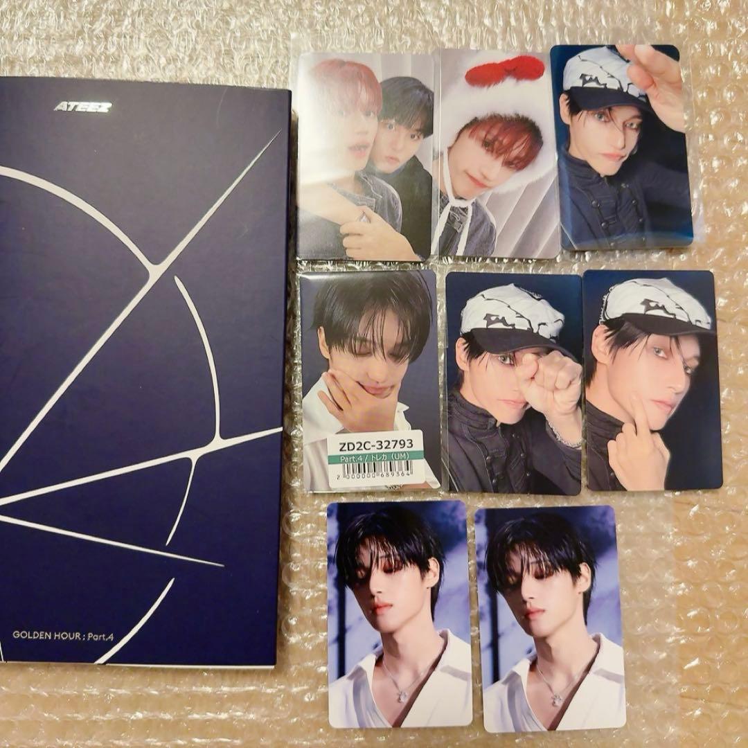 ATEEZ ウヨン トレカ ラキドロ ラキロト makestar タワレコ - メルカリ