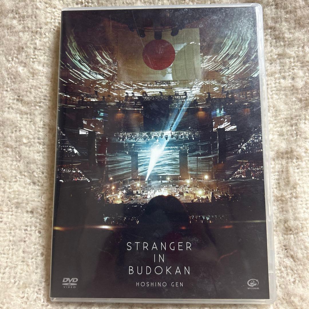 星野源 ライブDVD セット - メルカリ