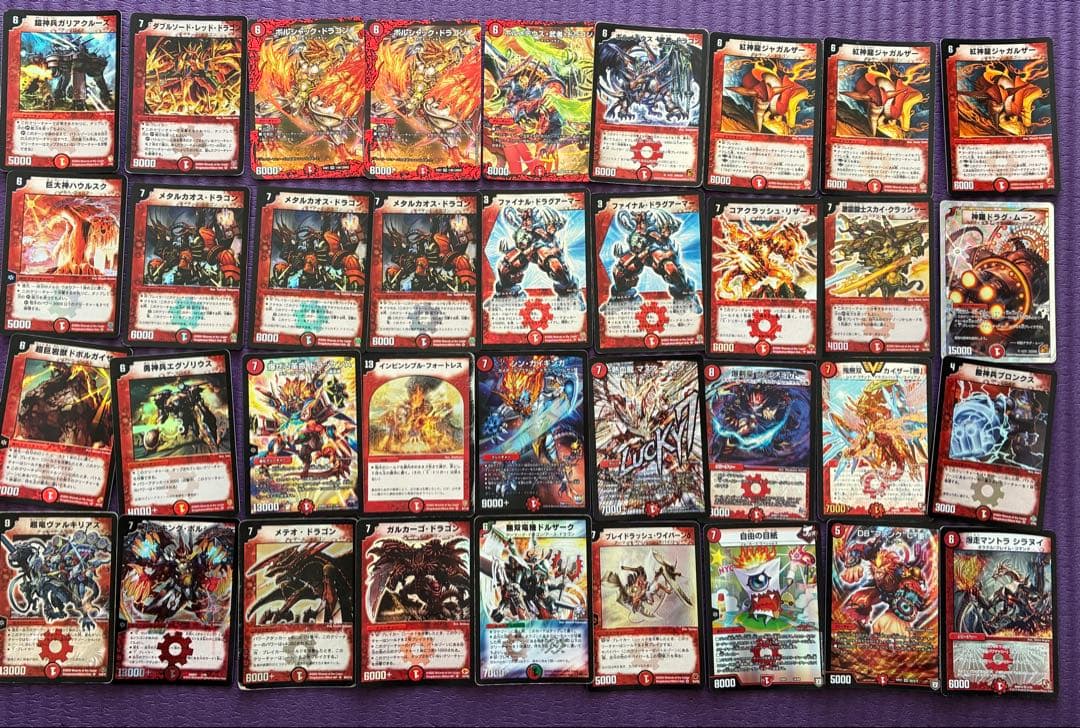 デュエルマスターズ トレーディングカード引退品セット - メルカリ