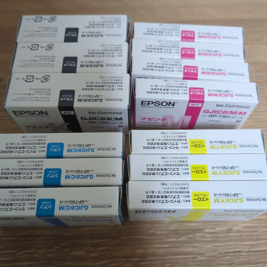 EPSON GP-730シリーズ用インクカートリッジ4色セット - メルカリ