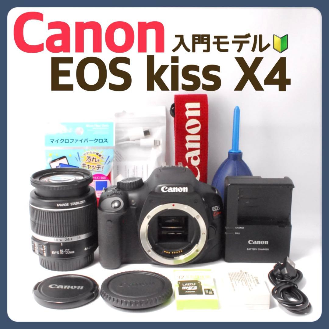 スマホ転送✨Canon kiss X4✨入門モデル✨一眼レフ✨入学式 卒業式