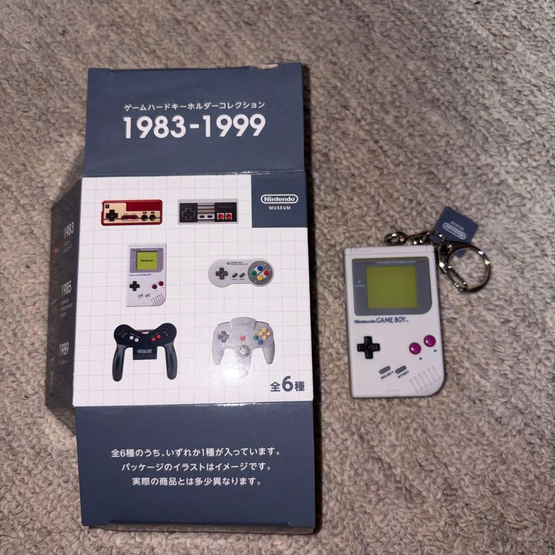 ニンテンドーミュージアム ゲームハードキーホルダー コレクション