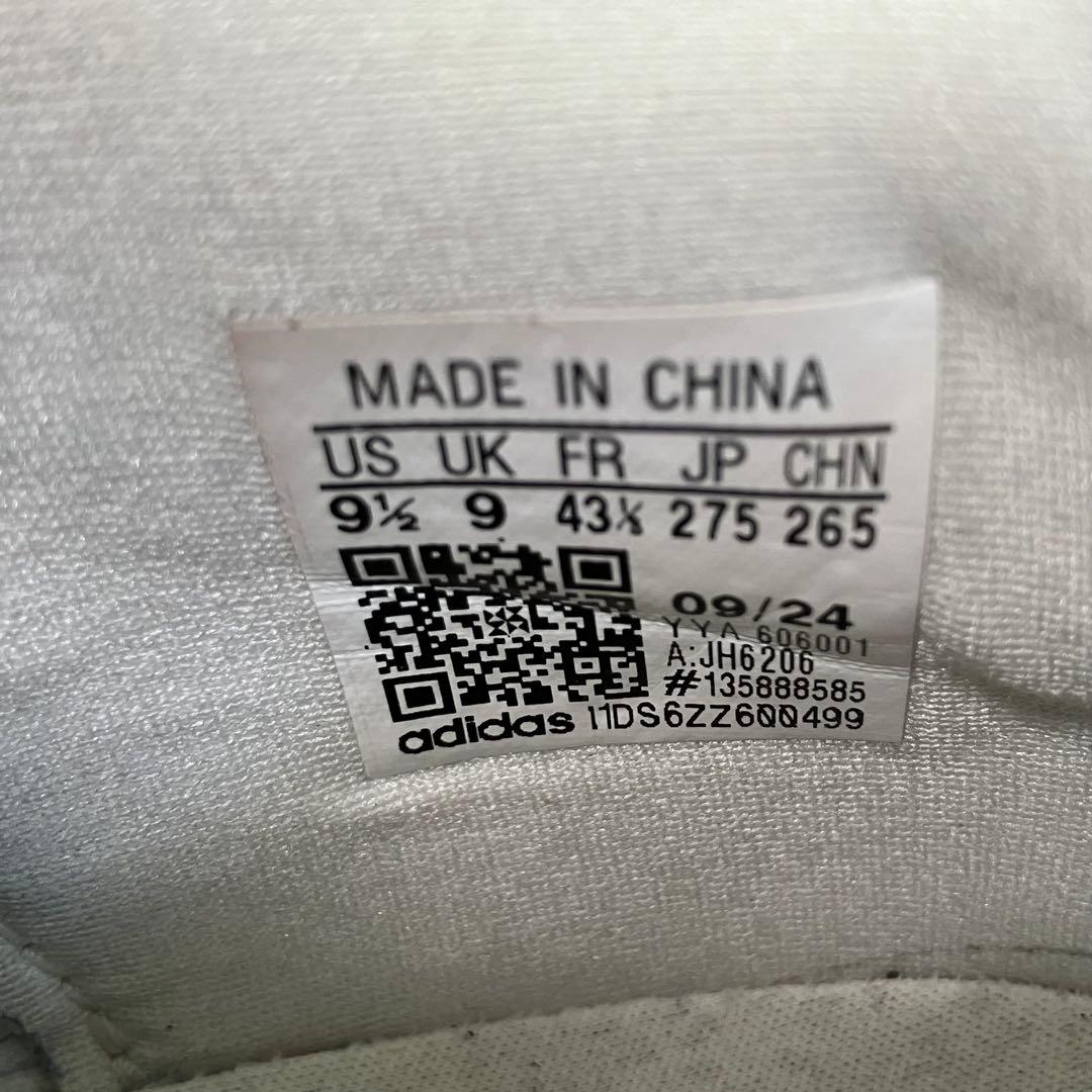 adidas ADIZERO EVO SL アディゼロ エボ SL 27.5cm