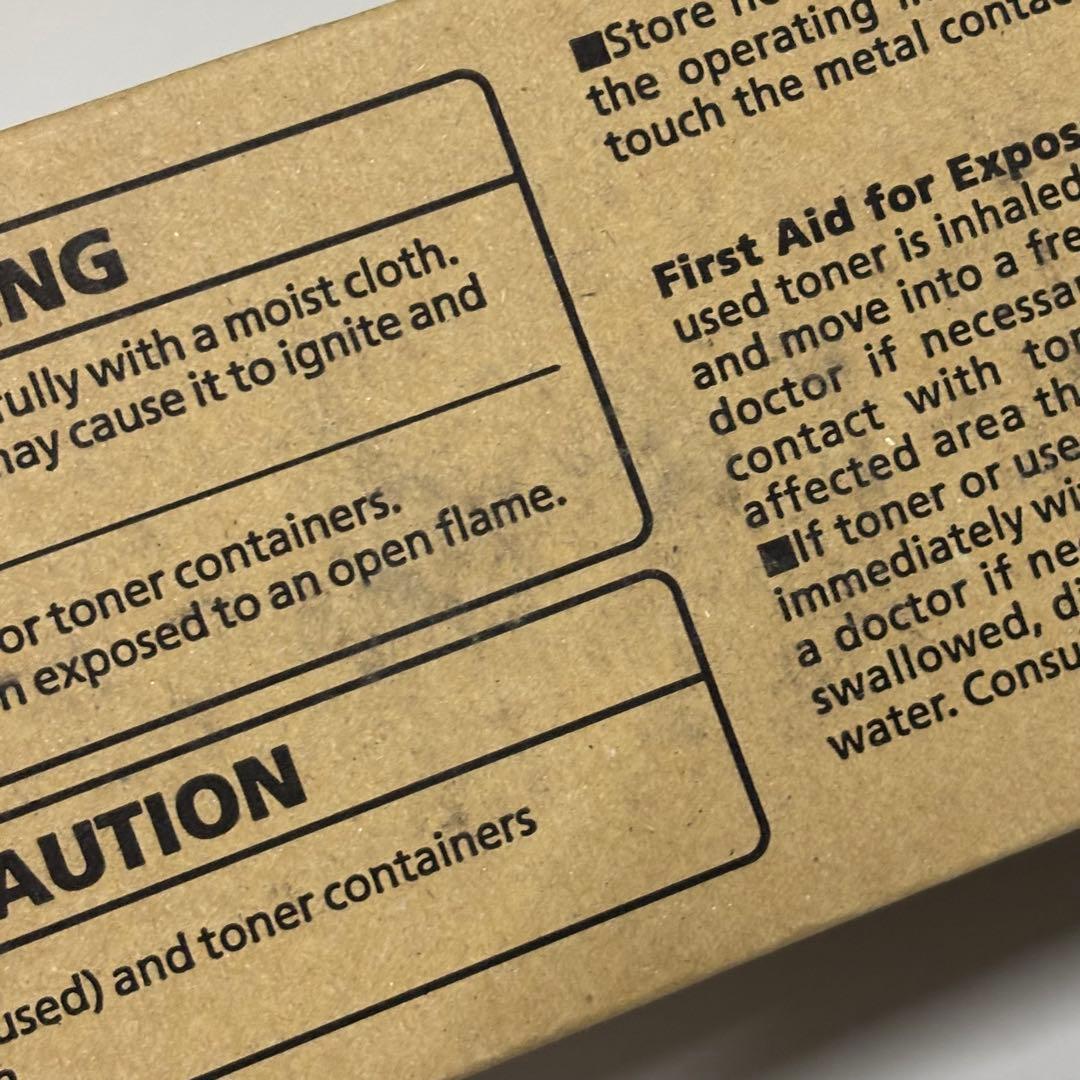 ④RICOH リコー C3503 トナーカートリッジ 8本セット - メルカリ